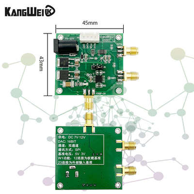 DAC8552模块 16位双路电压输出数模转换器 DAC 高精度电压基准源