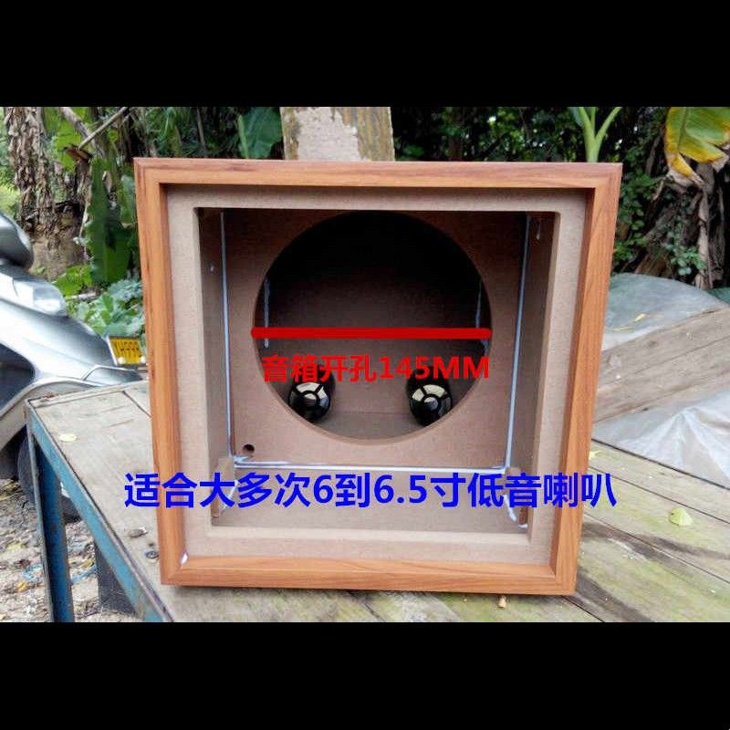 6.5寸低音炮空箱 DIY2.1音箱外壳汽车低音炮改装有源无源功放机箱图片