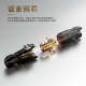 IP68电源防水航空插头公母对接防水连接器免焊螺丝锁线半金属接头