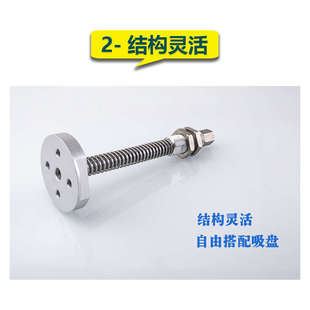 250 J25 A22套装 150 B01 200 妙德真空吸盘金具支架PFG120