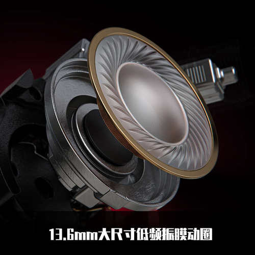 FiiO/飞傲 FH9耳机入耳式楼氏动铁动圈混合圈铁HIFI发烧耳塞FH19