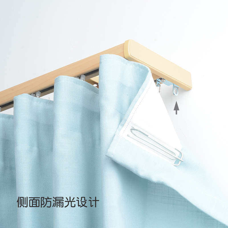 法瑞尔无需窗帘盒装饰窗帘轨道静音飘窗滑道仿实木罗马杆双轨侧装