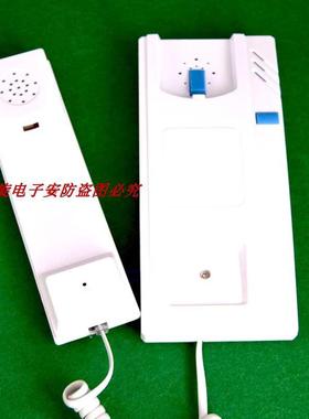 星光楼宇门口机非可视室内对讲开锁分机FM03A-9D门铃FM2003A-9