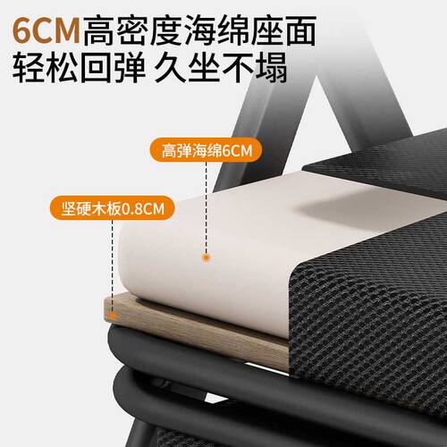 躺椅折叠办公室午休午睡坐躺两用睡椅神器可躺靠背椅子宿舍电脑椅