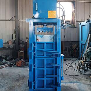 四开门服装液压打包横竖穿绳井字型打包液压打包机厂家