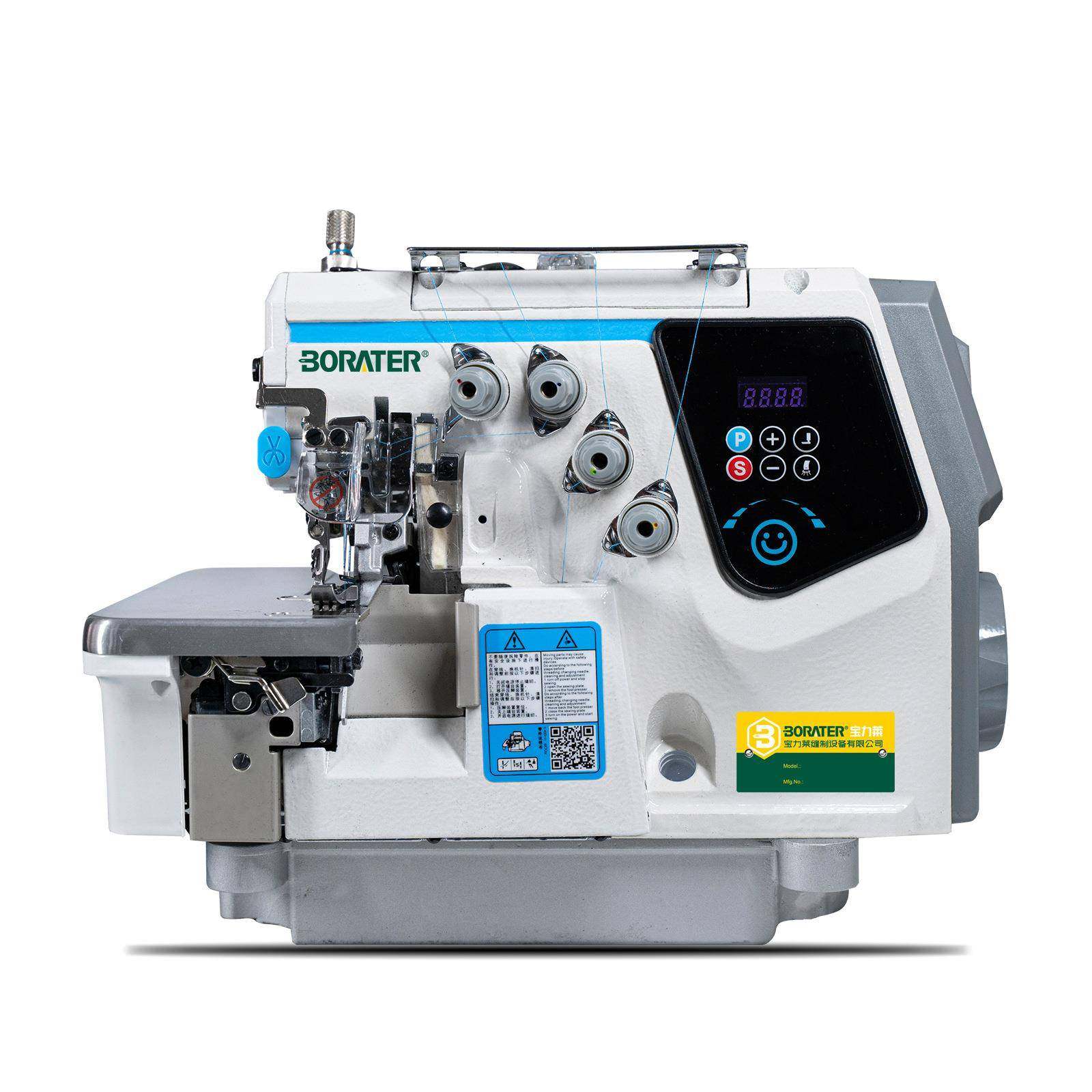 一体包缝机C7-4D一体单直驱包缝机拷边机锁边机