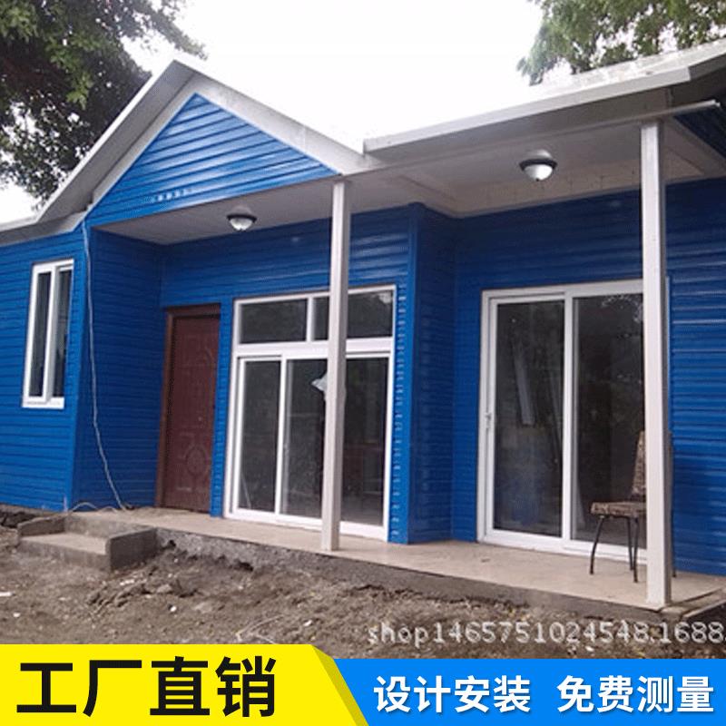 工厂直销轻钢活动房活动板房钢结构别墅钢结构房屋板房别墅