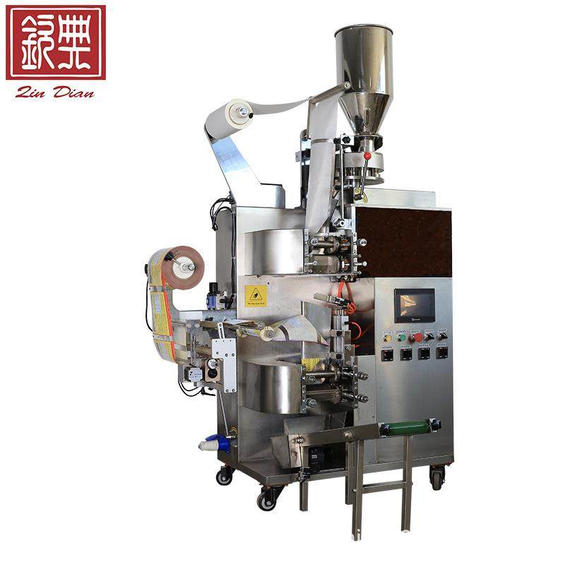 QD-18全自动红豆薏米冬瓜荷叶包装机多功能养生代用袋泡茶包装机,办公设备/耗材/相关服务,包装机,淘宝优惠券,粉丝福利购,淘宝优惠卷
