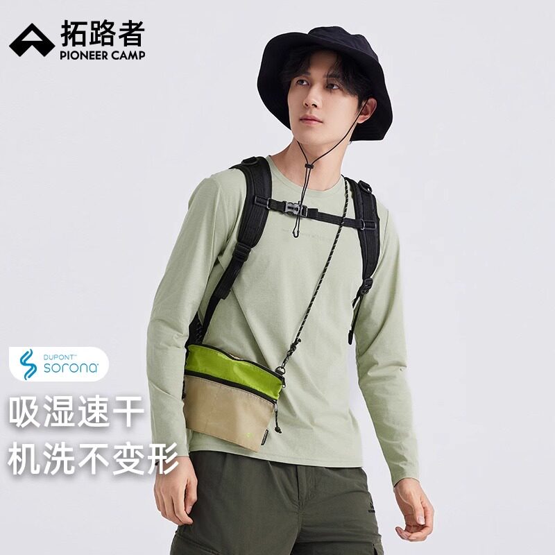拓路者索罗娜棉感速干t恤男春季户外休闲圆领长袖打底衫薄款上衣