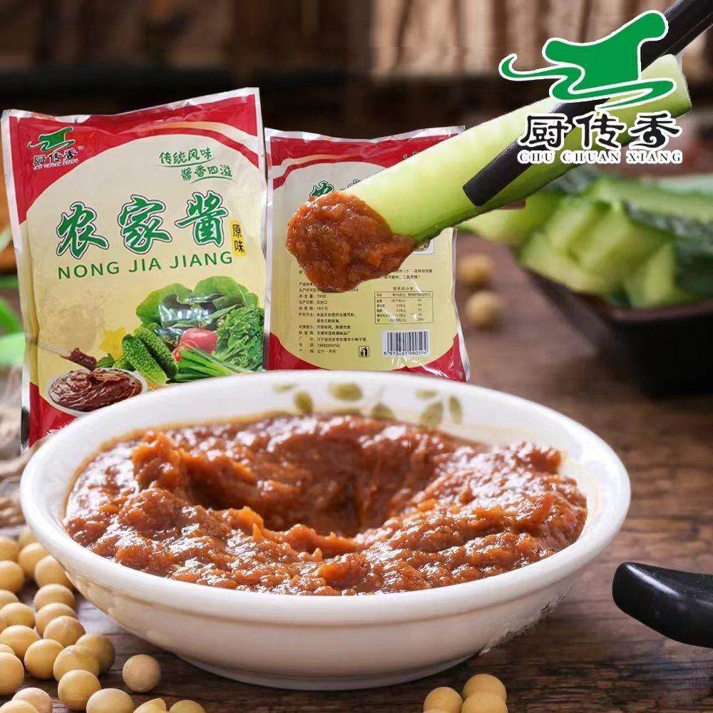 厨传香豆瓣酱700g*3袋装黄豆酱炒菜拌面炖鱼炖菜东北大葱煎饼蘸酱