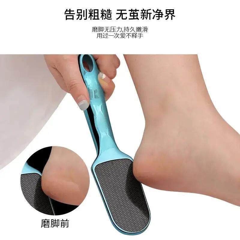 去死皮脚后跟老茧工具搓脚板洗脚