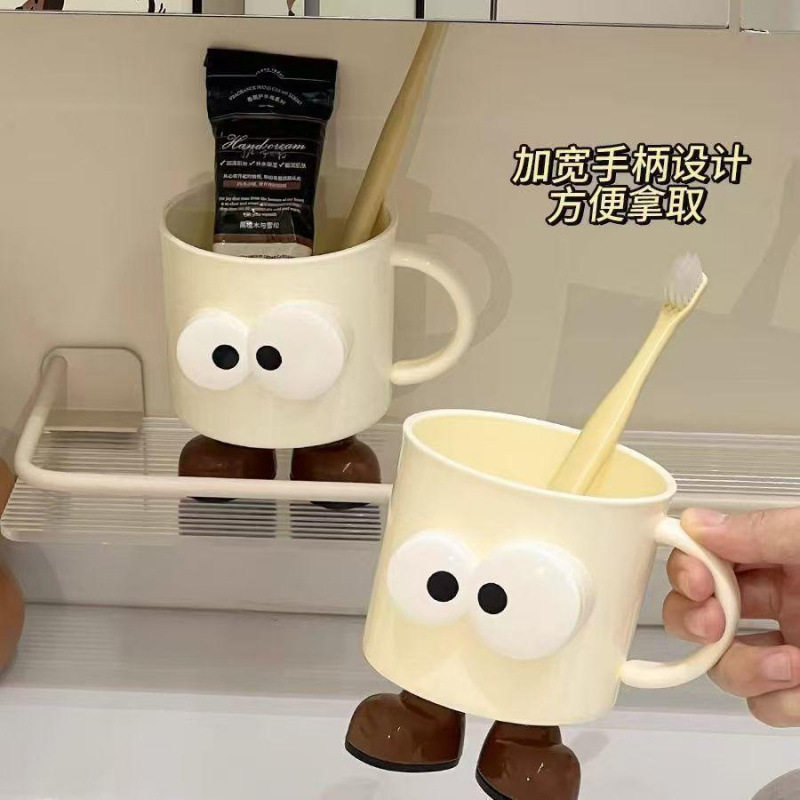 大眼高颜值耐摔大容量洗漱杯