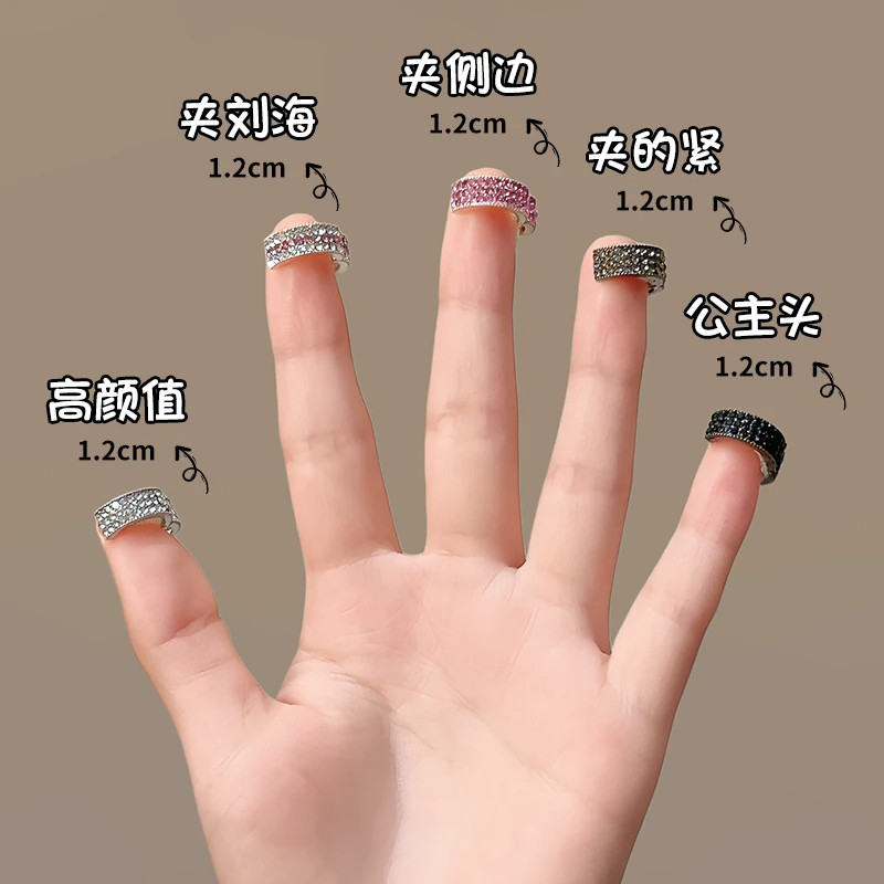 圆形金属刘海发夹高级感