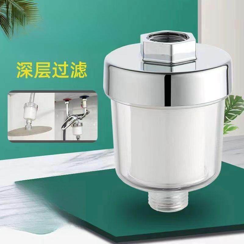 家用花洒水龙头前置通用净水器