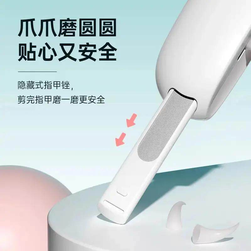 猫咪可调节圆孔不伤血线指甲剪