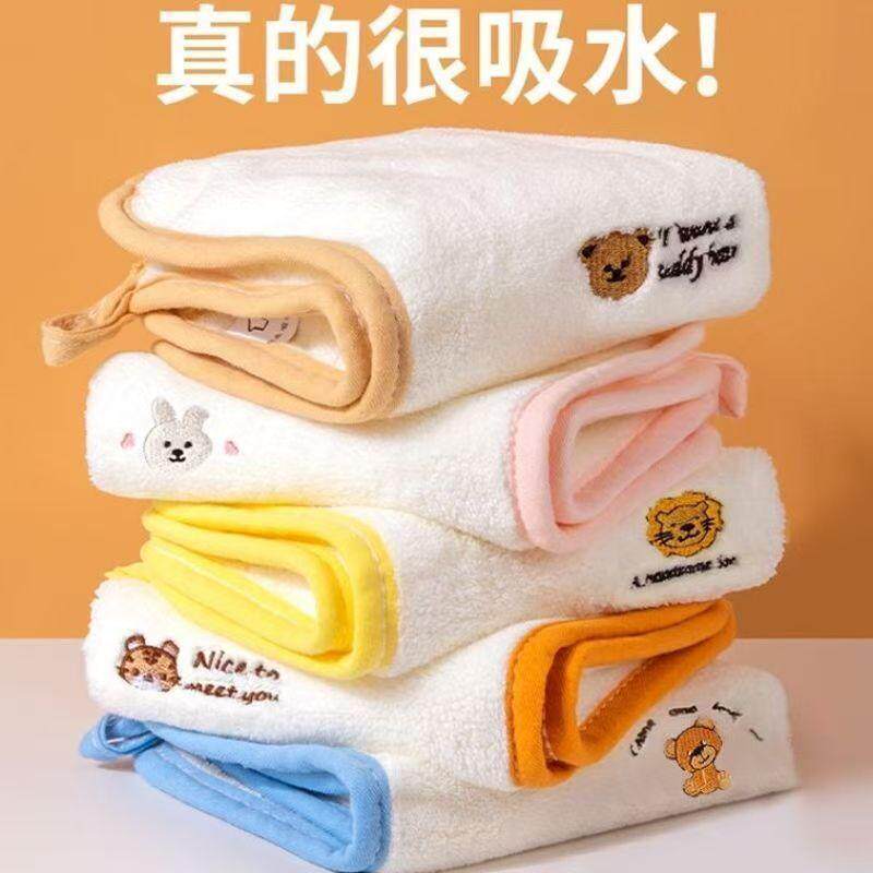 婴儿超软珊瑚绒加厚口水巾