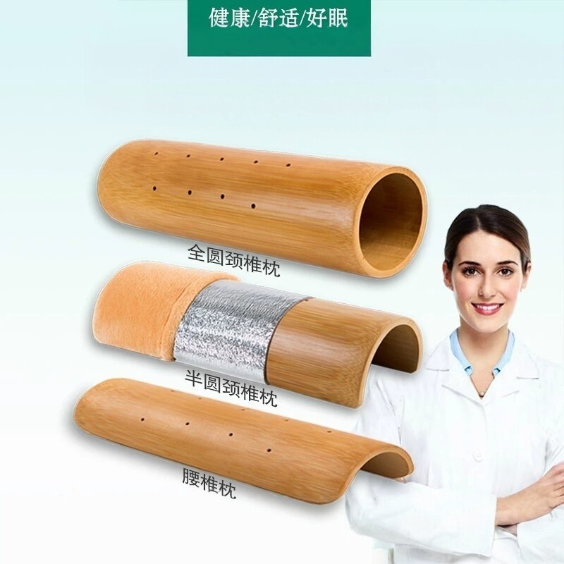 夏季竹空心圆柱护颈助眠颈椎枕