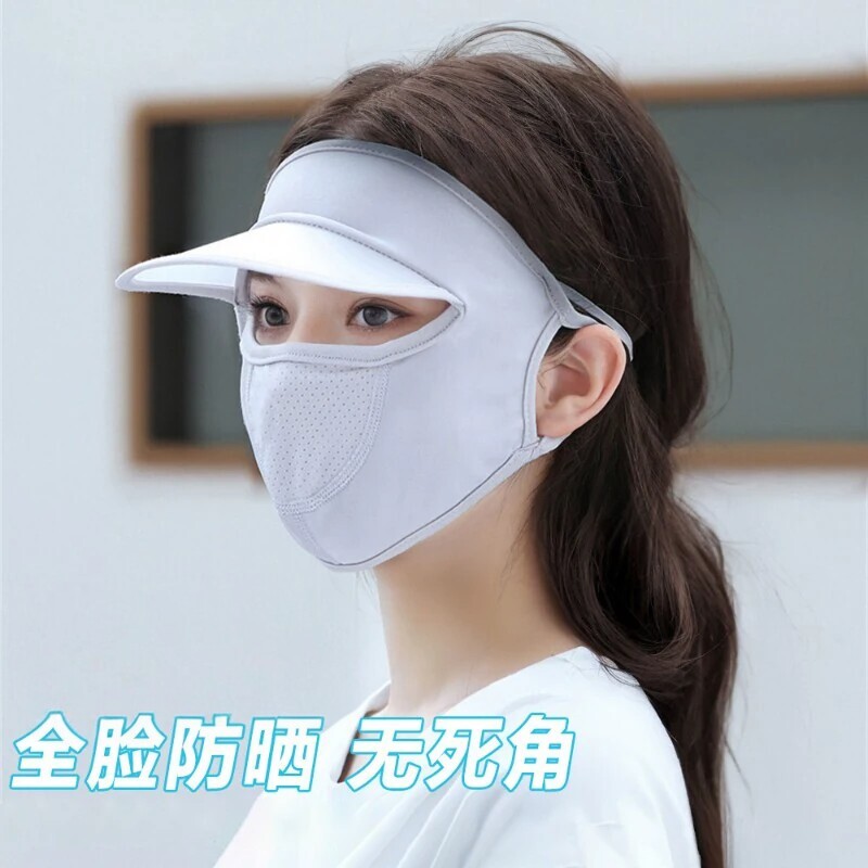 夏季冰丝全脸防晒面罩女透气