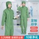 十级连体防尘服可定制LOGO印字无尘室专用绿色0.25网格连帽防静电
