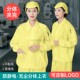 黄色无尘服分体式 防静电上衣夹克防尘拉链带口袋条纹工作服送帽子