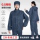 百级净化连帽分体防静电服无尘室可水洗0.5网格藏青色防尘工作服