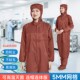 5MM网格百级无尘服连帽连体防尘室可高温灭菌咖啡色防静电工作服