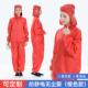 防尘服连帽分体服工厂车间橙色工作服男女洁净无尘大牙拉链静电服