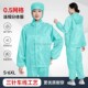 0.5网格连帽分体防静电服无尘车间专用可水洗绿色百级净化防尘服