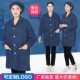 藏青色防静电大褂长款 防尘服 无尘工作服电子厂实验室专用条纹薄款