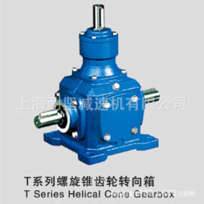 SLT4/T8转向箱转向器质量保证价格实惠