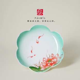 磐皿｜陶瓷花瓣壶承家用手绘釉下彩荷花干泡盘茶道配件多用茶点盘