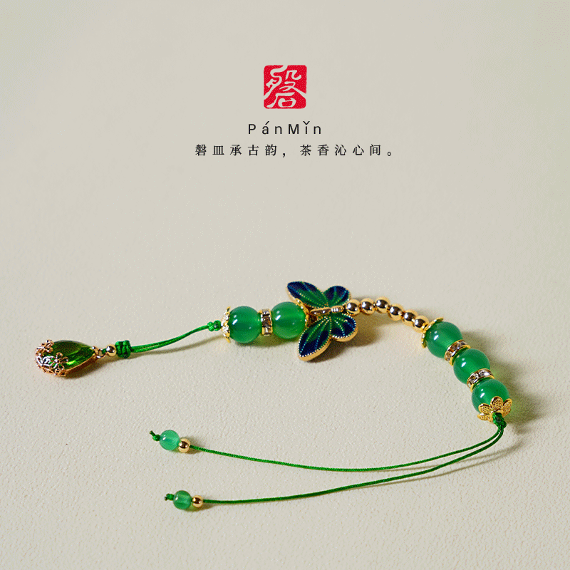 磐皿｜直播链接翠蝶青珠-壶链壶链紫砂壶茶壶专用提溜配件