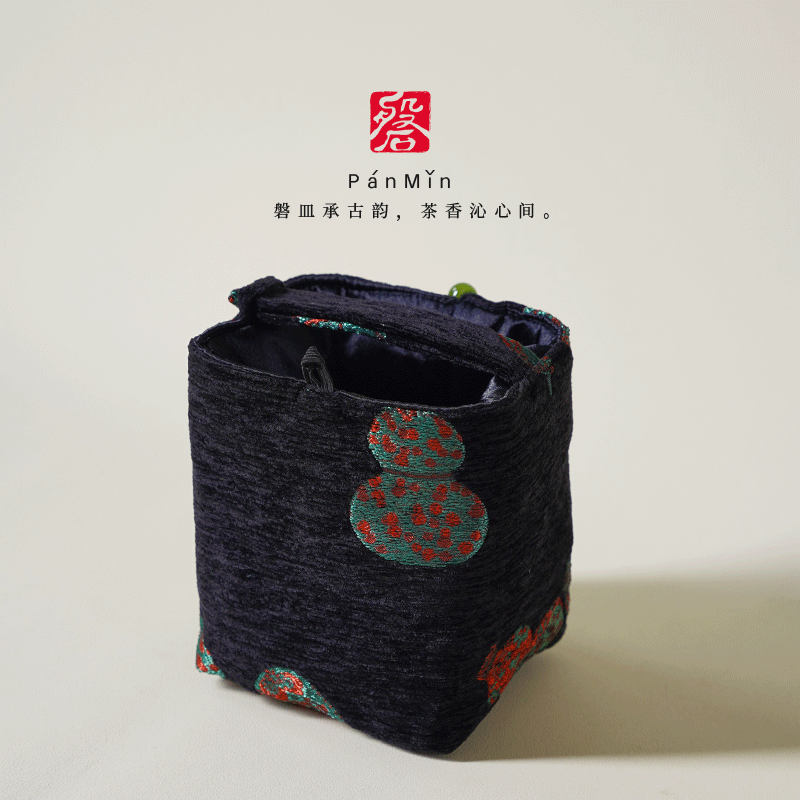 磐皿｜直播链接墨底福禄延绵长袋提手包茶事包茶杯茶壶便携收纳袋