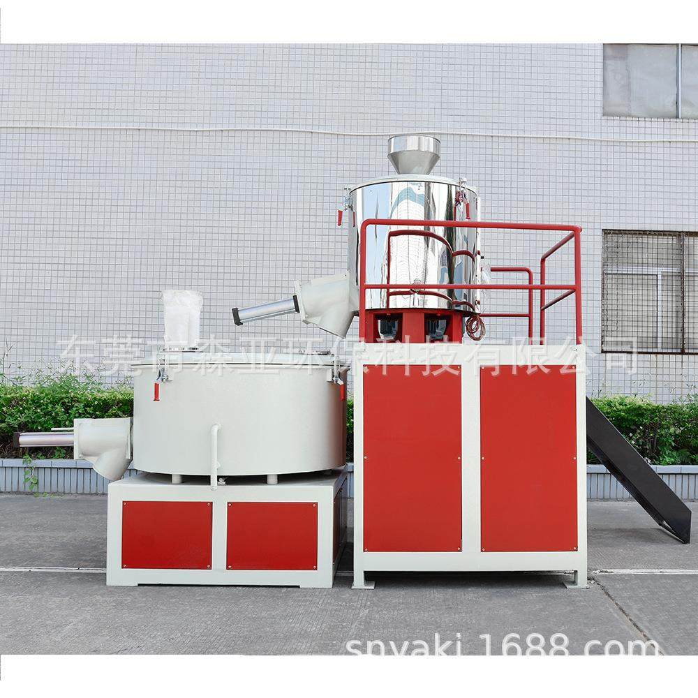 PVC热冷锅机组降解塑料混炼机组粉体粉末高速混合机老厂经验足,工业油品/胶粘/化学/实验室用品,混合设备,淘宝优惠券,粉丝福利购,淘宝优惠卷