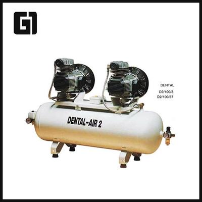 销售电动无油润滑空压机DENTAL-AIR2风镐空压机