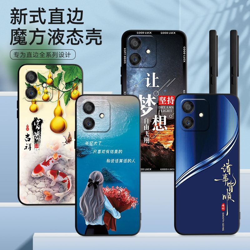 适用容耀pyla6tpro手机壳TFY-AN40膜huawei网红荣耀Play6tpro时尚荣誉Plαy6tpro。软胶ply6tPor保护套防摔潮