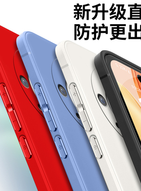 适用华为mate60pro手机壳ALN-AL80软胶化为 mate6opro网红hwmαte60pro防摔aln-al8o时尚mate60pr0保护套全包