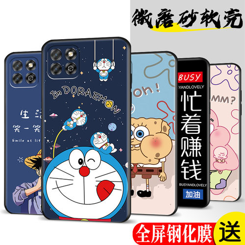 适用于荣耀畅玩20手机壳华为KOZ一AL00硅胶Honor软唱完20女TL00K0