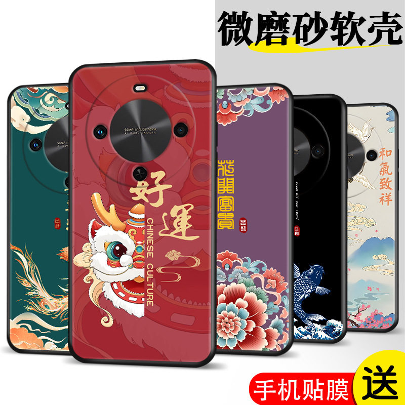 适用华为麦芒30手机壳TYH641M保护套5G智选305G外壳3O硅胶全包防