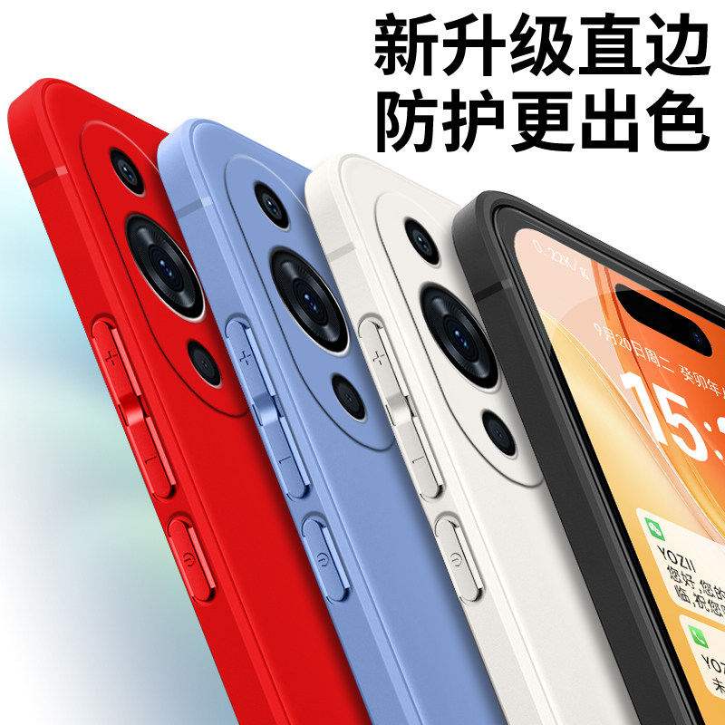 适用华为nova11ultra手机壳GOA-AL80U软胶nova1lultra防摔noval1ultra网红nova11uitra保护套时尚全包潮超薄