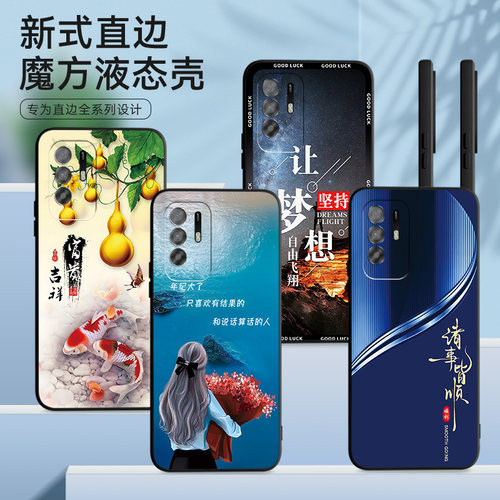 适用 a95手机壳PELM00膜欧珀A95保护套0ppo时尚opooa95 5g网红oppoA95软胶oopoΑ95防摔opa潮PELM0o超薄opp0a