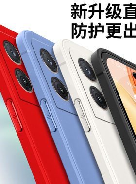 适用opporeno8pro手机壳PGAM10软胶rneo8pro保护套ren08网红8por防摔remo8pro时尚reno8por超薄pgaml0全包潮