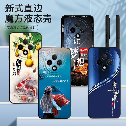 适用oopoΑ3pro手机壳PJY110膜0ppoa3pro软胶欧珀 a3pro网红PJY11o时尚0pp0A3pr0防摔oppoA3pro保护套超薄潮