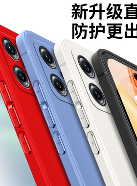 适用红米note11tpro+手机壳22041216UC软胶rdeminote11tpr0+网红hmnotel1tpro+保护套redmi nt11tp+防摔时尚