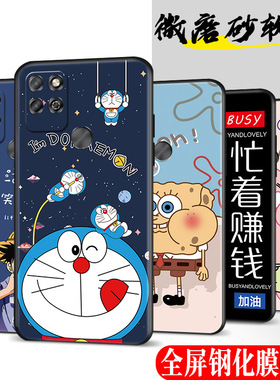 适用于华为荣耀Play5T手机壳honorplay5t男p丨ay5丅硅胶pαly5t磨