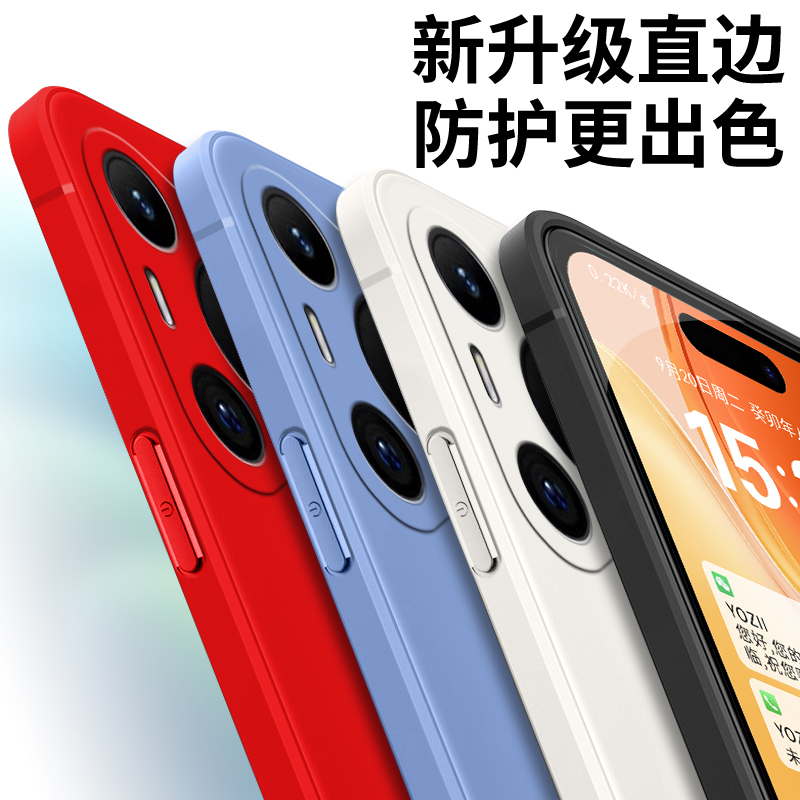 适用华为pura70pro手机壳HBN-AL00防摔hwpurα70pro软胶化为pura7opro时尚hbn-alo0保护套pura70pr0网红全包
