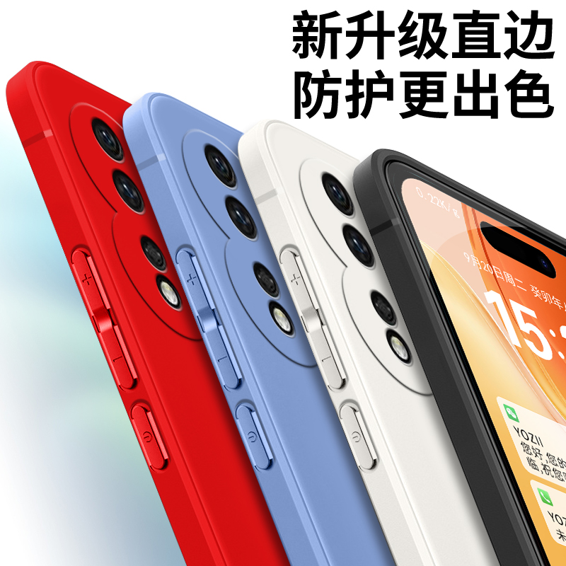 适用荣耀80手机壳ANN-AN00网红honor8o软胶h0n0r80保护套huawei防摔80时尚80。超薄荣誉80潮华为80全包容易80