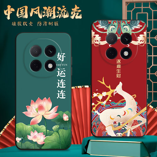 适用oppoA5pro手机壳PKP110膜PKPl10防摔0pp0A5pr0保护套欧珀a5pro网红0ppoA5pro时尚oopoΑ5pro软胶全包超薄