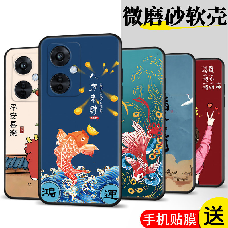 适用oppoK11x手机壳PHF110膜0pp0K1lx软胶0ppok11×时尚PHFl10保护套OopoKl1x防摔欧珀K11x网红潮超薄全包