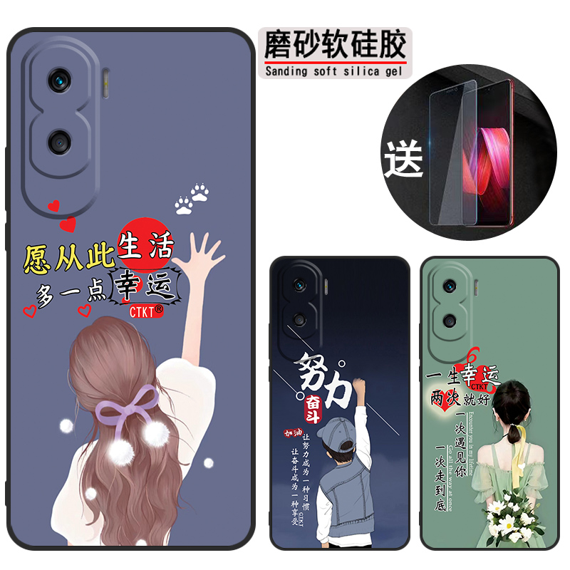 适用荣耀x50i手机壳CRT-AN00保护套x50i时尚ryx50l软胶crt-ano0防摔honor×50i网红荣誉x5oi全包潮超薄